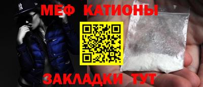 марки lsd Комсомольск-на-Амуре