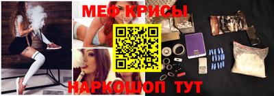 прущий лед Конаково