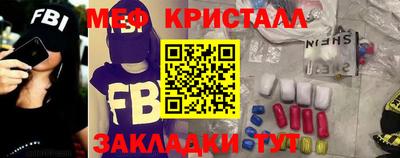 твердый Коммунар