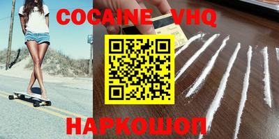 марки lsd Комсомольск-на-Амуре