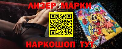 твердый Коммунар