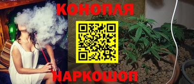 твердый Коммунар