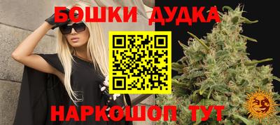 твердый Коммунар