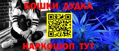 твердый Коммунар