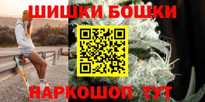 прущий лед Конаково