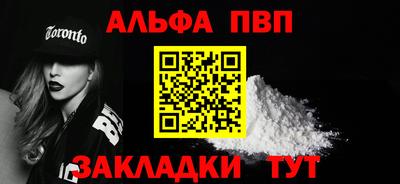 марки lsd Комсомольск-на-Амуре
