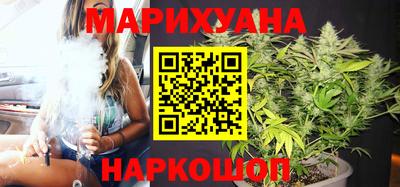 прущий лед Конаково