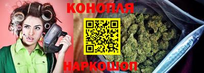 твердый Коммунар