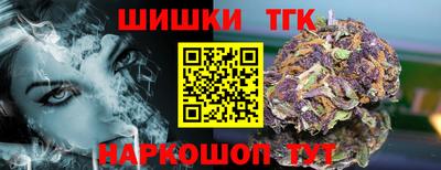 твердый Коммунар