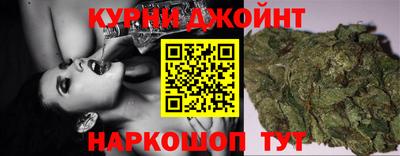 прущий лед Конаково
