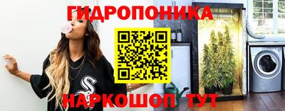 прущий лед Конаково