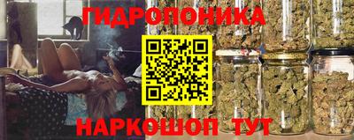 прущий лед Конаково