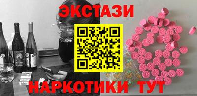 марки lsd Комсомольск-на-Амуре