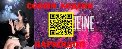 прущий лед Конаково