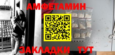 марки lsd Комсомольск-на-Амуре
