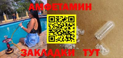 твердый Коммунар