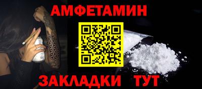 твердый Коммунар