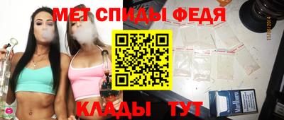 прущий лед Конаково