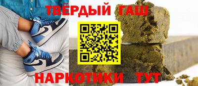 твердый Коммунар