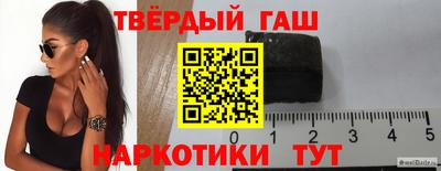 прущий лед Конаково