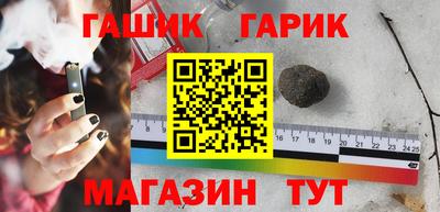 прущий лед Конаково