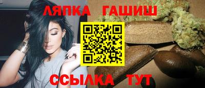 твердый Коммунар