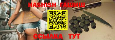 прущий лед Конаково