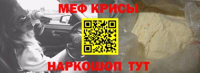 твердый Коммунар