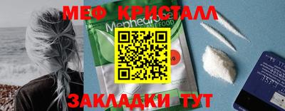 твердый Коммунар