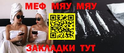 марки lsd Комсомольск-на-Амуре
