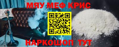 твердый Коммунар