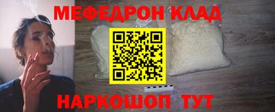 марки lsd Комсомольск-на-Амуре